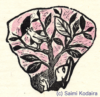 �͂��܂�̂���3